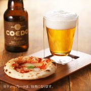 ビール　ピザ　コエド　チーク　ティー　プレート　rayes レイエス　スクエア　ダブルウォールグラス　