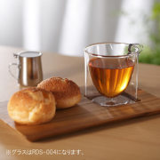 アイス　コーヒー　カフェ　チーク　プレート　rayes レイエス　スクエア　ダブルウォールグラス　