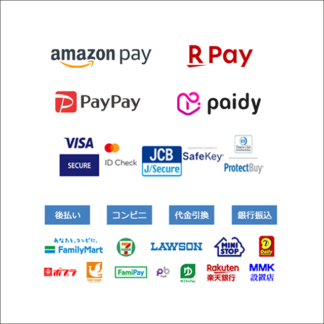 決済 ペイ 各種 サービス rayes レイエス ダブルウォールグラス