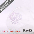 名入れ　バラ　ピンク　ギフト　レイエス　rayes　ダブルウォールグラス