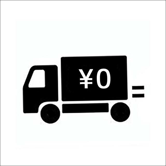 送料無料 各種 サービス rayes レイエス ダブルウォールグラス