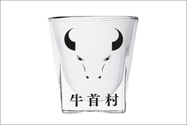 牛首村　koki  rayes レイエス　ダブルウォールグラス
